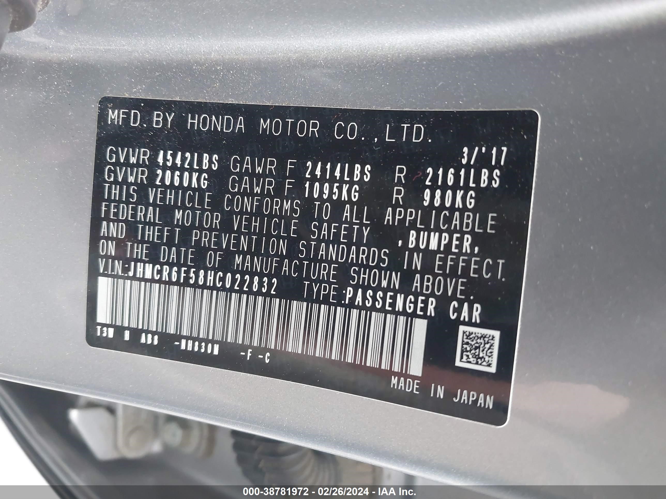 Photo 8 VIN: JHMCR6F58HC022832 - HONDA ACCORD 