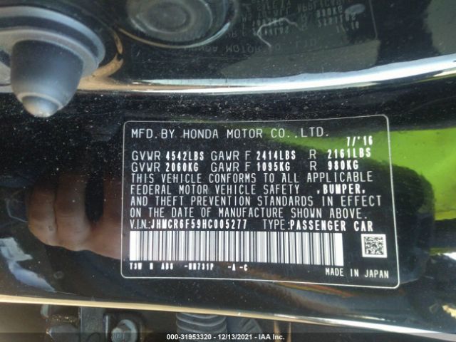 Photo 8 VIN: JHMCR6F59HC005277 - HONDA ACCORD HYBRID 