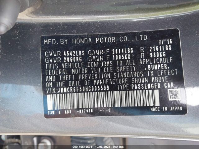 Photo 8 VIN: JHMCR6F59HC005599 - HONDA ACCORD 