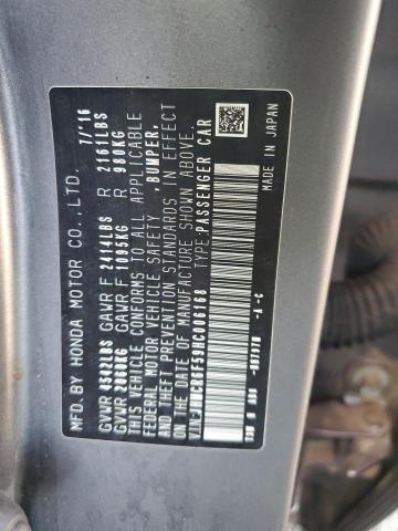 Photo 12 VIN: JHMCR6F59HC006168 - HONDA ACCORD 