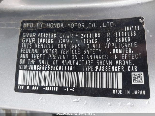 Photo 8 VIN: JHMCR6F59HC014481 - HONDA ACCORD 