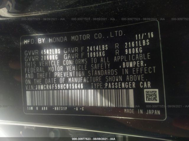 Photo 8 VIN: JHMCR6F59HC015646 - HONDA ACCORD HYBRID 