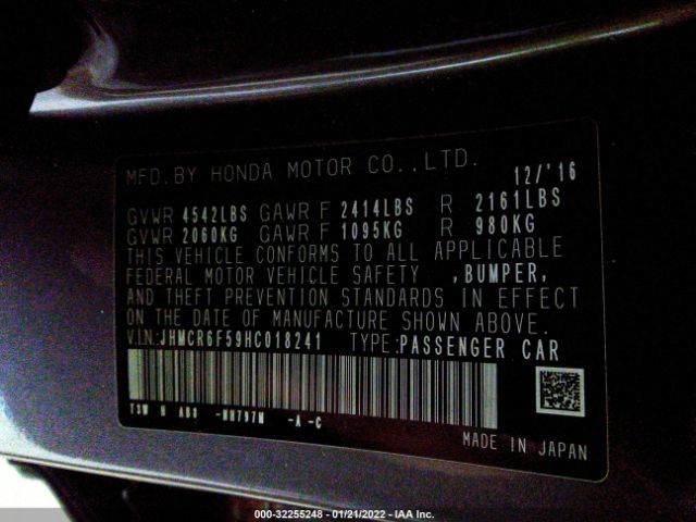 Photo 8 VIN: JHMCR6F59HC018241 - HONDA ACCORD HYBRID 