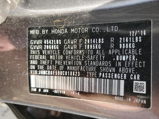 Photo 11 VIN: JHMCR6F59HC018823 - HONDA ACCORD HYB 