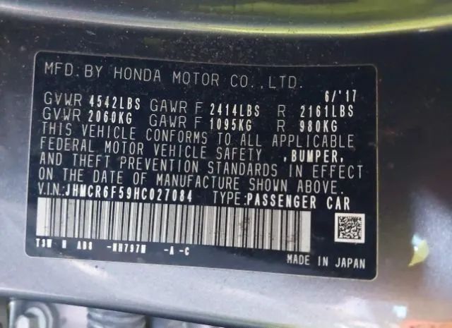 Photo 8 VIN: JHMCR6F59HC027084 - HONDA ACCORD 