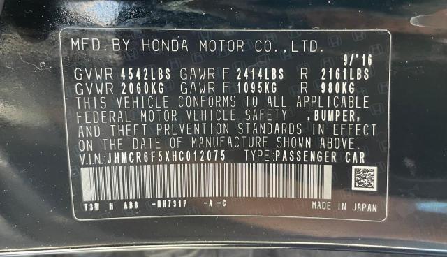 Photo 9 VIN: JHMCR6F5XHC012075 - HONDA ACCORD HYB 