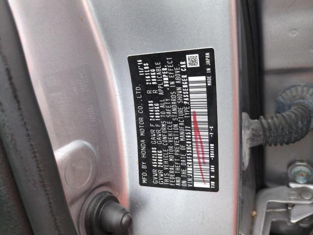 Photo 12 VIN: JHMCR6F5XHC016577 - HONDA ACCORD HYB 