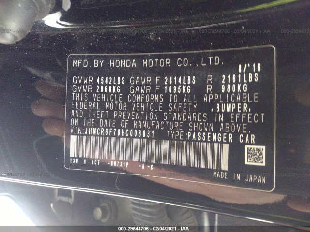 Photo 8 VIN: JHMCR6F70HC008831 - HONDA ACCORD HYBRID 