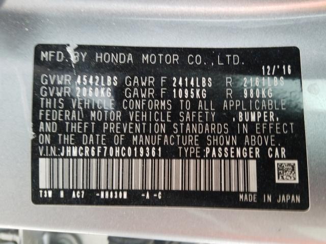 Photo 9 VIN: JHMCR6F70HC019361 - HONDA ACCORD TOU 