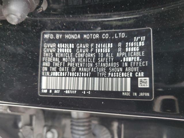 Photo 11 VIN: JHMCR6F70HC029047 - HONDA ACCORD TOU 