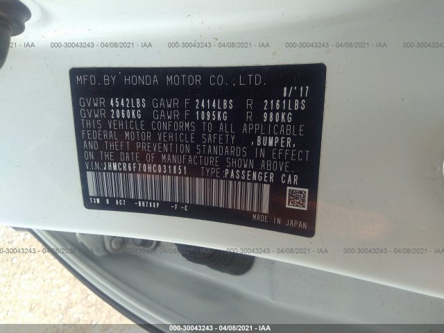 Photo 8 VIN: JHMCR6F70HC031851 - HONDA ACCORD HYBRID 