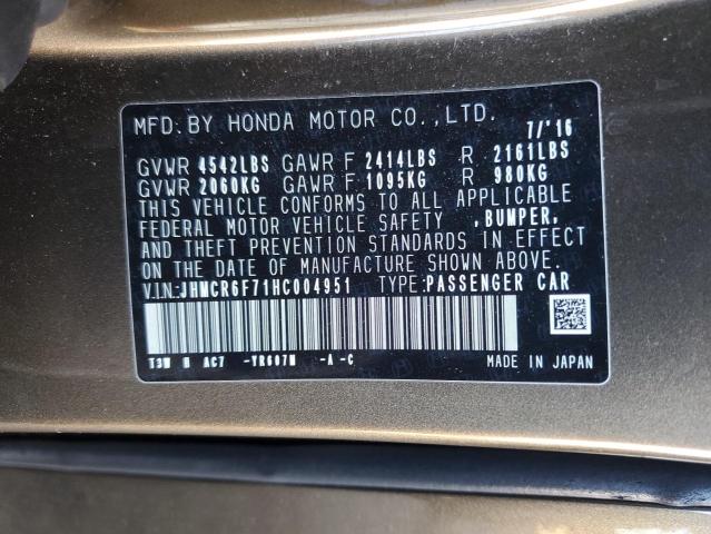 Photo 12 VIN: JHMCR6F71HC004951 - HONDA ACCORD TOU 