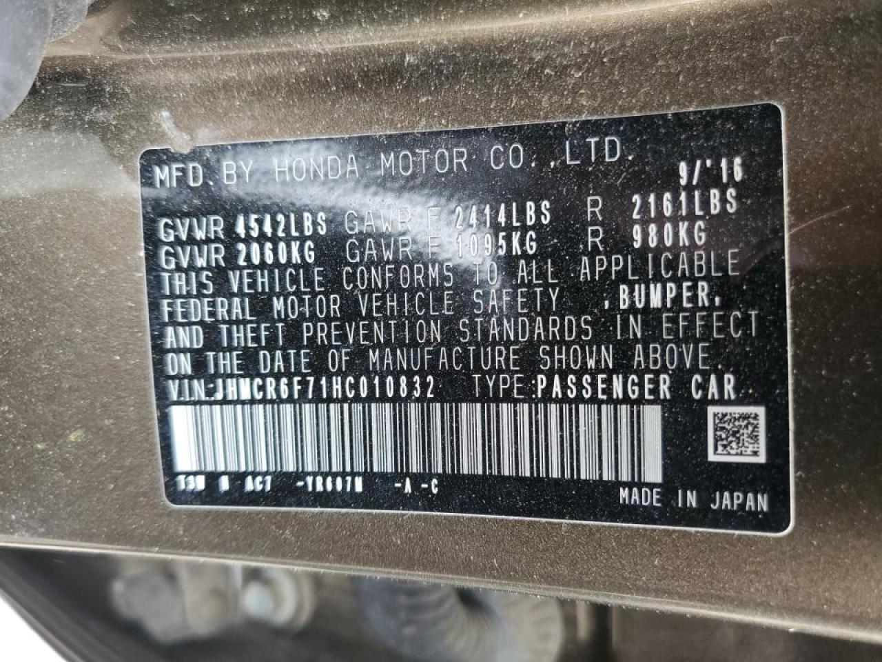 Photo 12 VIN: JHMCR6F71HC010832 - HONDA ACCORD TOU 