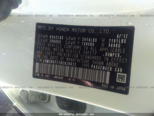 Photo 8 VIN: JHMCR6F71HC026612 - HONDA ACCORD HYBRID 