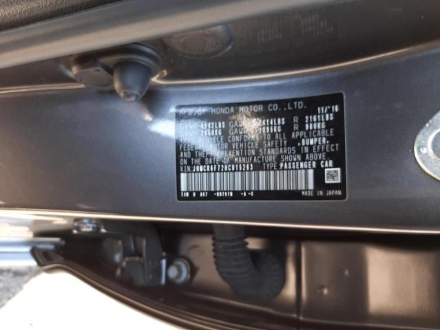 Photo 9 VIN: JHMCR6F72HC015263 - HONDA ACCORD TOU 