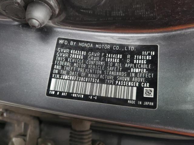 Photo 9 VIN: JHMCR6F73HC017524 - HONDA ACCORD TOU 