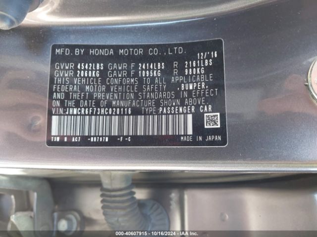 Photo 8 VIN: JHMCR6F73HC020116 - HONDA ACCORD 