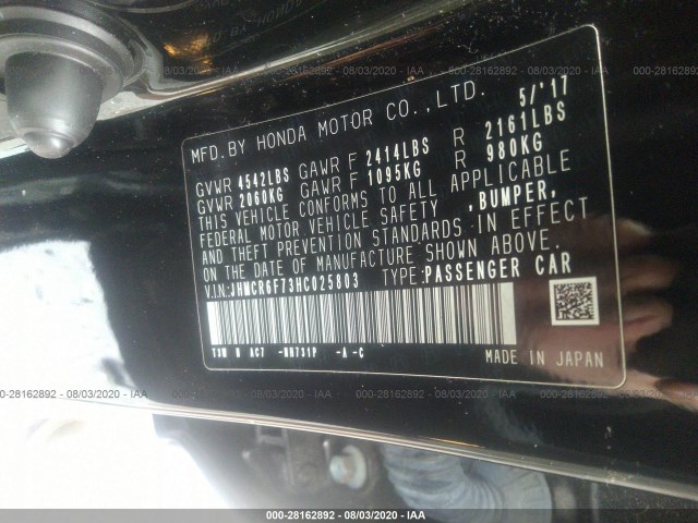 Photo 8 VIN: JHMCR6F73HC025803 - HONDA ACCORD HYBRID 