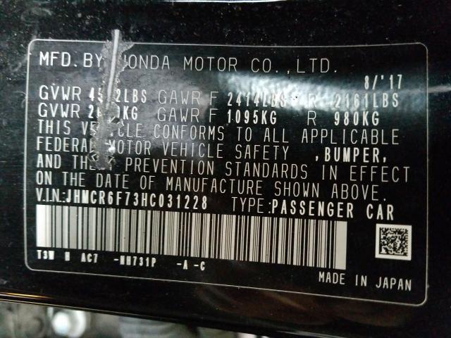 Photo 9 VIN: JHMCR6F73HC031228 - HONDA ACCORD TOU 