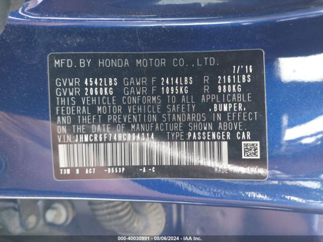 Photo 8 VIN: JHMCR6F74HC004314 - HONDA ACCORD 