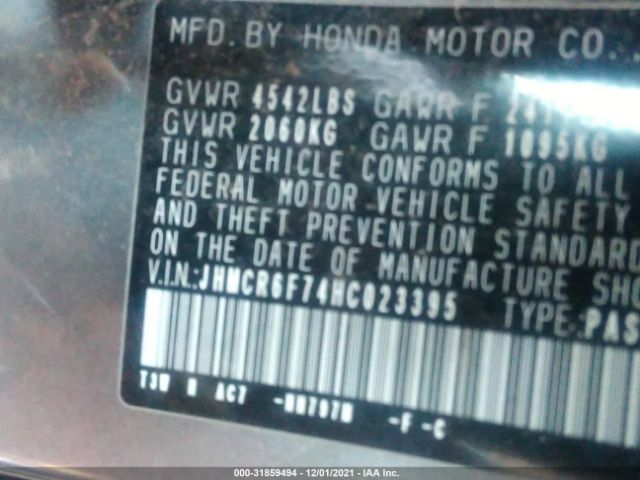 Photo 8 VIN: JHMCR6F74HC023395 - HONDA ACCORD HYBRID 