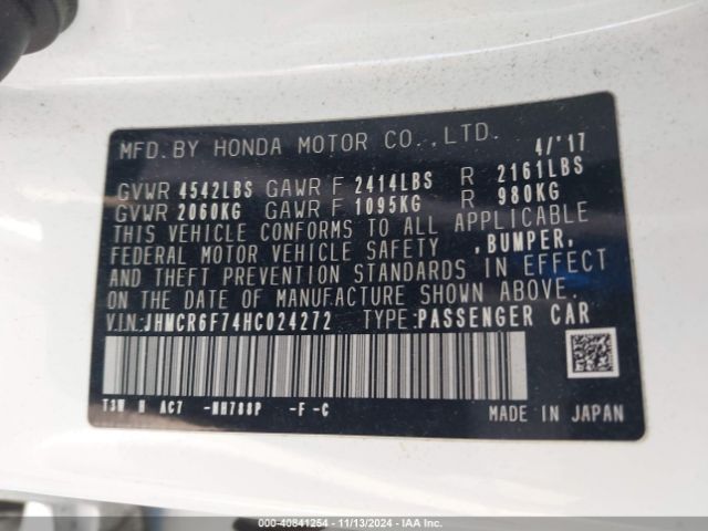 Photo 8 VIN: JHMCR6F74HC024272 - HONDA ACCORD 