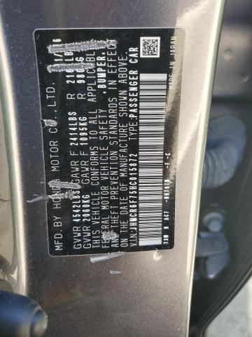 Photo 12 VIN: JHMCR6F75HC015872 - HONDA ACCORD TOU 