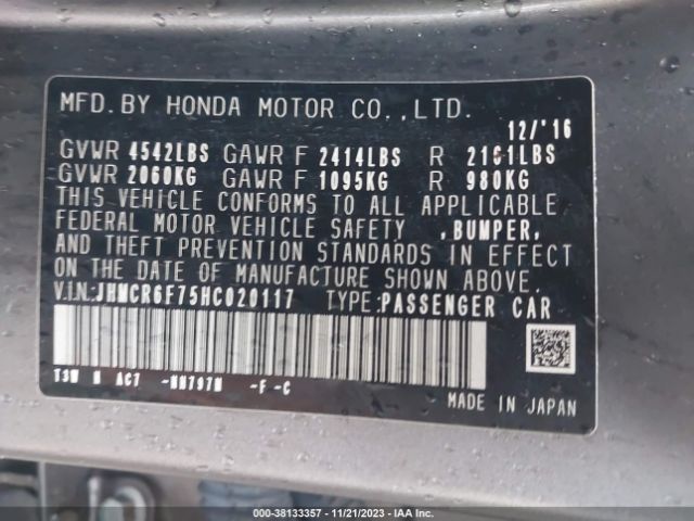 Photo 8 VIN: JHMCR6F75HC020117 - HONDA ACCORD HYBRID 