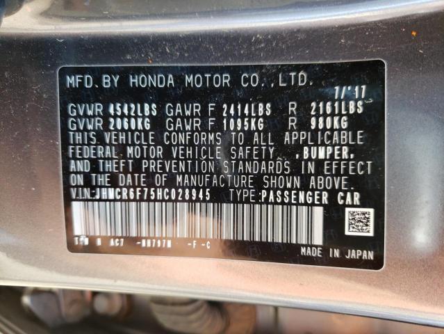 Photo 9 VIN: JHMCR6F75HC028945 - HONDA ACCORD TOU 