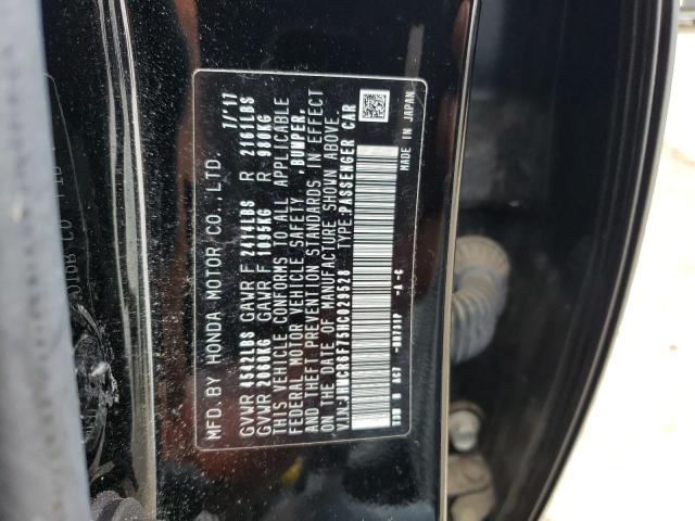 Photo 12 VIN: JHMCR6F75HC029528 - HONDA ACCORD TOU 