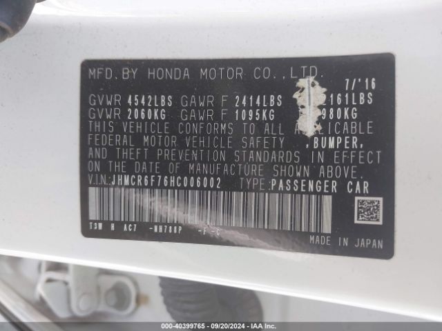 Photo 8 VIN: JHMCR6F76HC006002 - HONDA ACCORD 