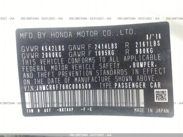 Photo 8 VIN: JHMCR6F76HC008509 - HONDA ACCORD 