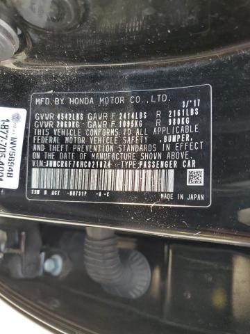 Photo 11 VIN: JHMCR6F76HC021874 - HONDA ACCORD TOU 