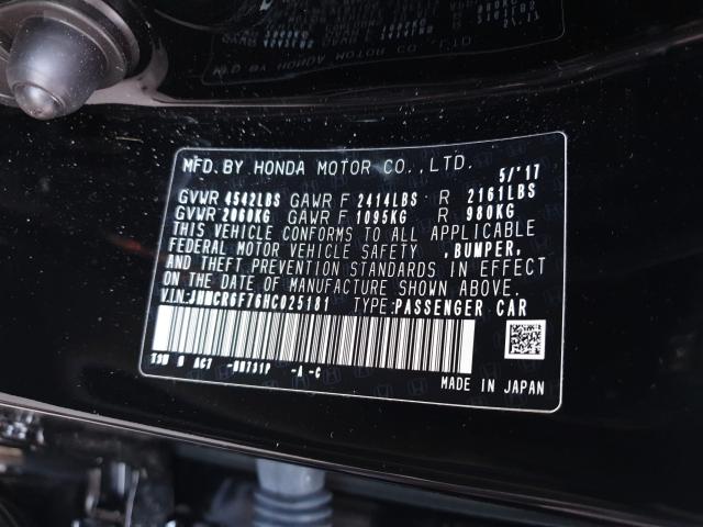 Photo 9 VIN: JHMCR6F76HC025181 - HONDA ACCORD TOU 