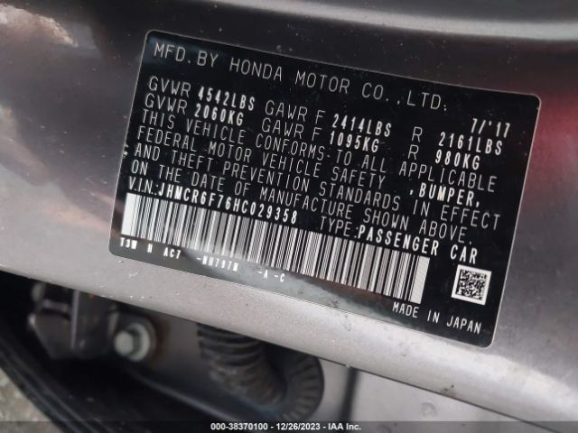 Photo 8 VIN: JHMCR6F76HC029358 - HONDA ACCORD HYBRID 