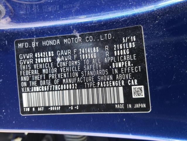 Photo 11 VIN: JHMCR6F77HC000032 - HONDA ACCORD TOU 