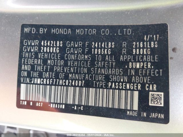 Photo 8 VIN: JHMCR6F77HC024007 - HONDA ACCORD HYBRID 