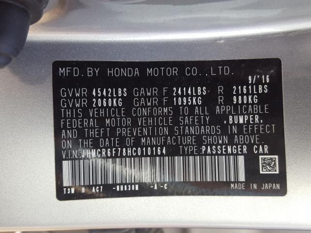 Photo 9 VIN: JHMCR6F78HC010164 - HONDA ACCORD TOU 