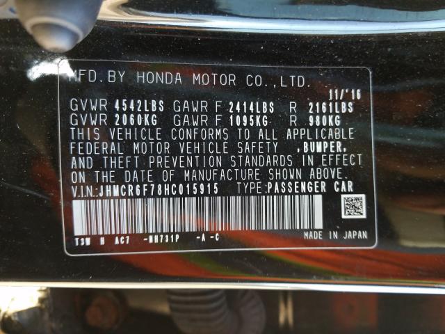 Photo 9 VIN: JHMCR6F78HC015915 - HONDA ACCORD TOU 