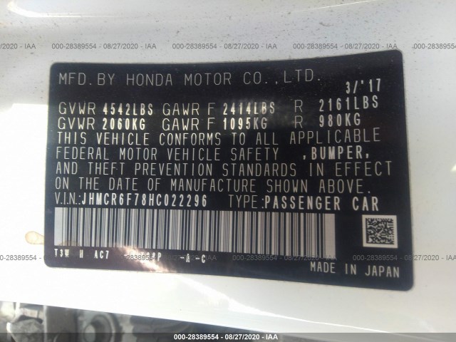 Photo 8 VIN: JHMCR6F78HC022296 - HONDA ACCORD HYBRID 