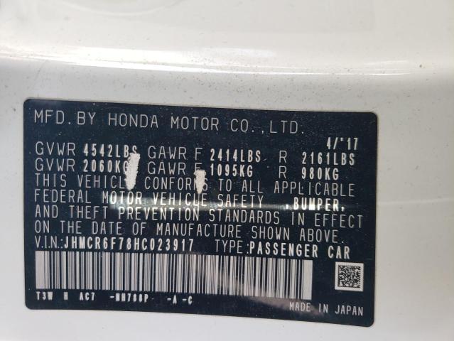 Photo 12 VIN: JHMCR6F78HC023917 - HONDA ACCORD TOU 