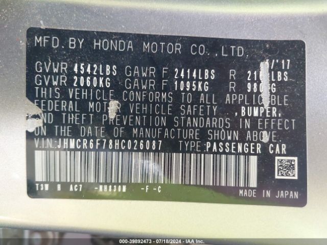 Photo 8 VIN: JHMCR6F78HC026087 - HONDA ACCORD 