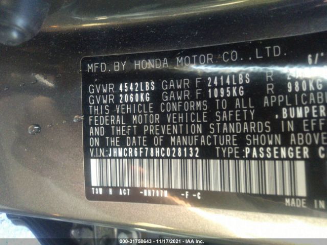 Photo 8 VIN: JHMCR6F78HC028132 - HONDA ACCORD HYBRID 