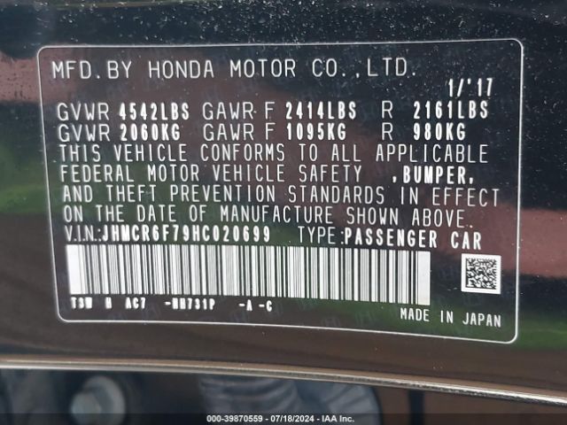 Photo 8 VIN: JHMCR6F79HC020699 - HONDA ACCORD 