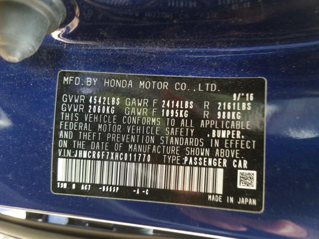 Photo 9 VIN: JHMCR6F7XHC011770 - HONDA ACCORD TOU 