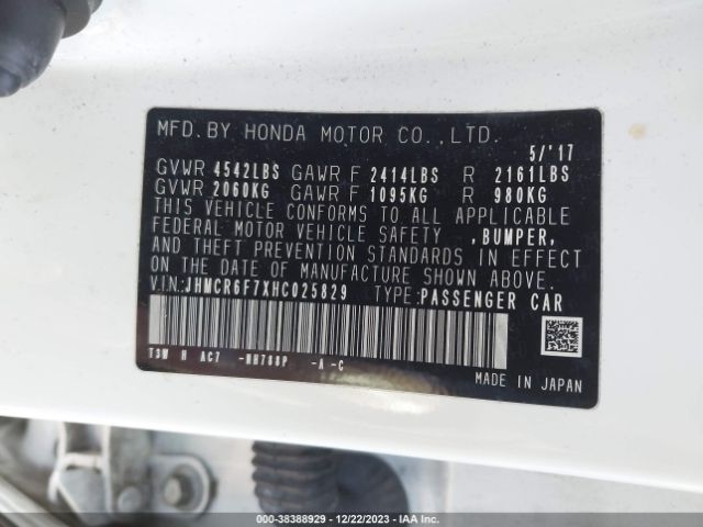 Photo 8 VIN: JHMCR6F7XHC025829 - HONDA ACCORD HYBRID 