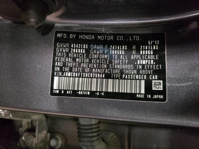 Photo 12 VIN: JHMCR6F7XHC025944 - HONDA ACCORD TOU 