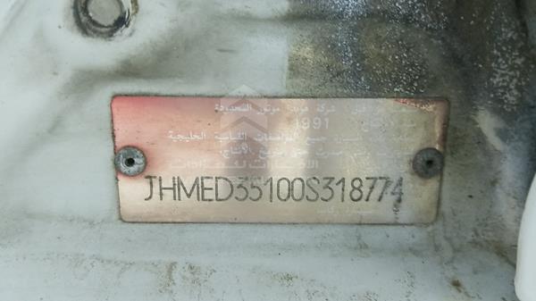 Photo 2 VIN: JHMED35100S318774 - HONDA CIVIC 