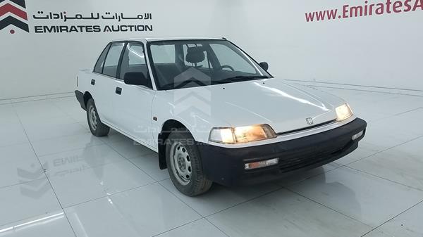 Photo 8 VIN: JHMED35100S318774 - HONDA CIVIC 