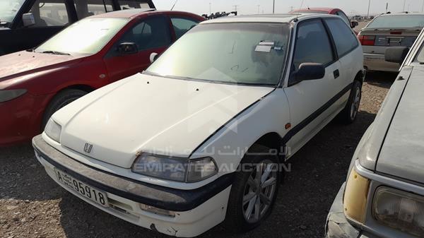 Photo 1 VIN: JHMED63500S112113 - HONDA CIVIC 